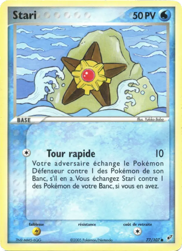 Scan HD carte Pokémon Stari 77/107 — EX Deoxys