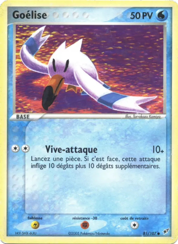 Scan HD carte Pokémon Goélise 81/107 — EX Deoxys