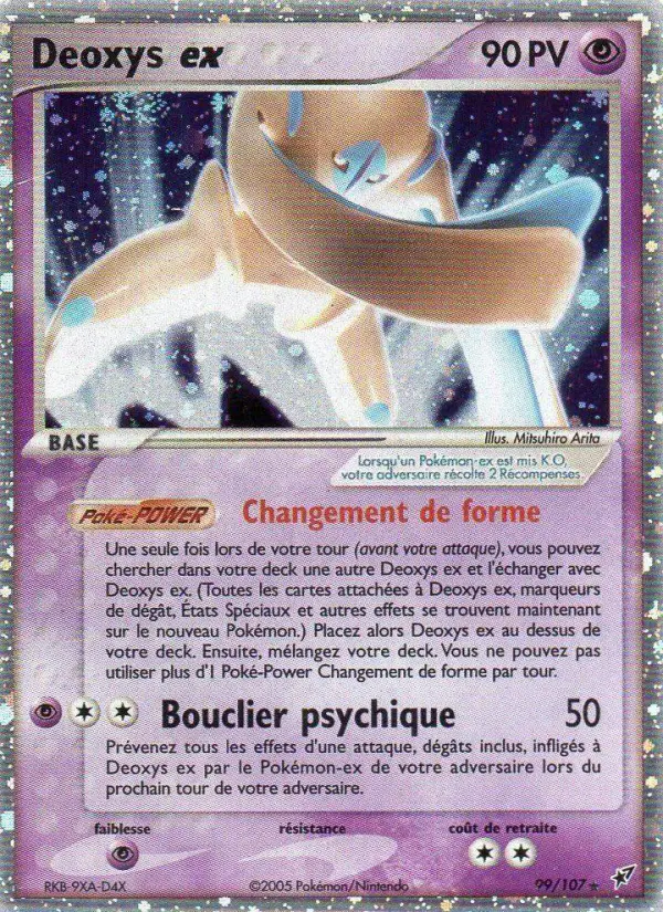 Scan HD carte Pokémon Deoxys ex 99/107 — EX Deoxys