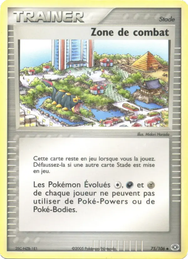 Scan HD carte Pokémon Zone de combat 75/106 — EX Émeraude