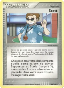 Scott 84 — EX Émeraude