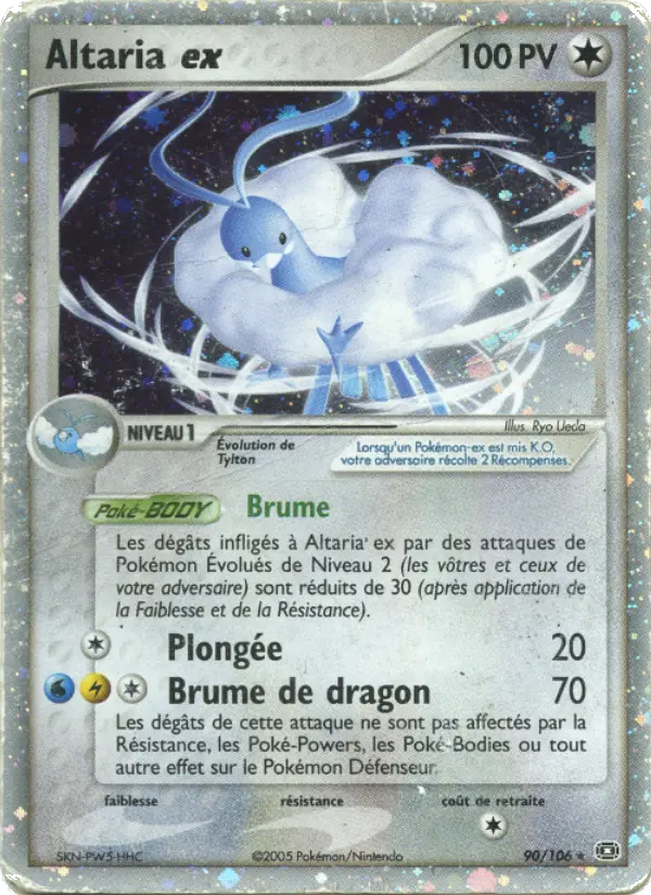 Scan HD carte Pokémon Altaria ex 90/106 — EX Émeraude