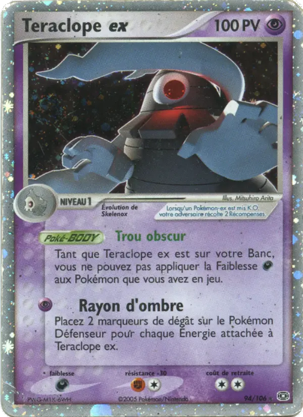 Scan HD carte Pokémon Teraclope ex 94/106 — EX Émeraude
