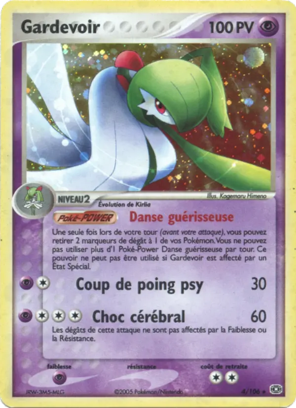 Scan HD carte Pokémon Gardevoir 4/106 — EX Émeraude