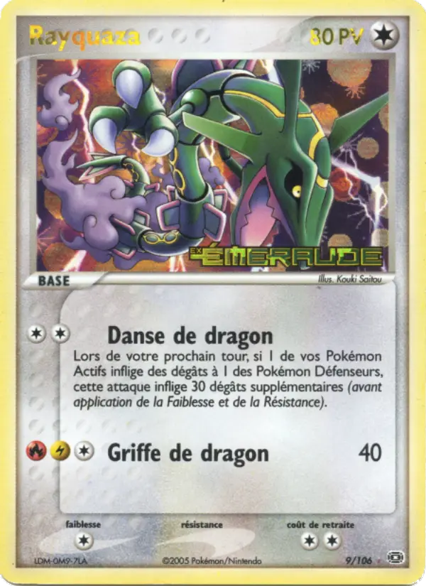 Scan HD carte Pokémon Rayquaza 9/106 — EX Émeraude