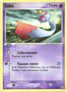Éoko 12 — EX Émeraude