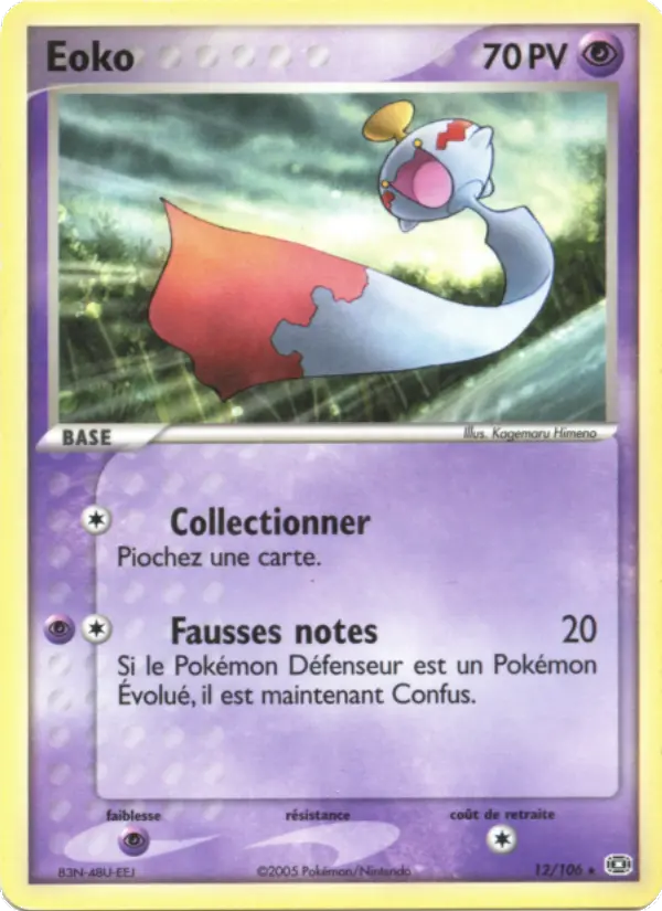 Scan HD carte Pokémon Eoko 12/106 — EX Émeraude