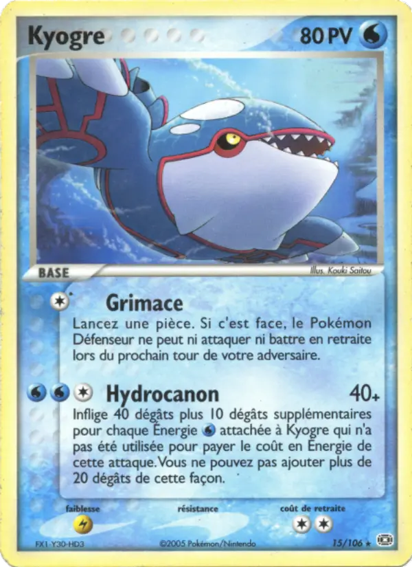Scan HD carte Pokémon Kyogre 15/106 — EX Émeraude
