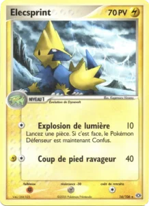 Élecsprint 16 — EX Émeraude