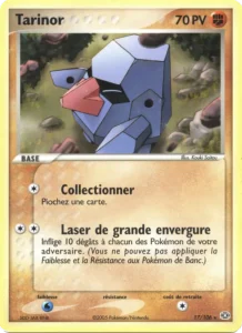 Tarinor 17 — EX Émeraude