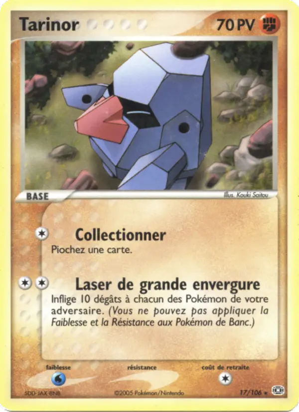 Scan HD carte Pokémon Tarinor 17/106 — EX Émeraude