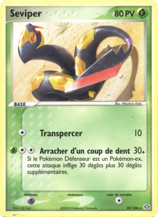 Scan HD carte Pokémon Seviper 20/106 — EX Émeraude