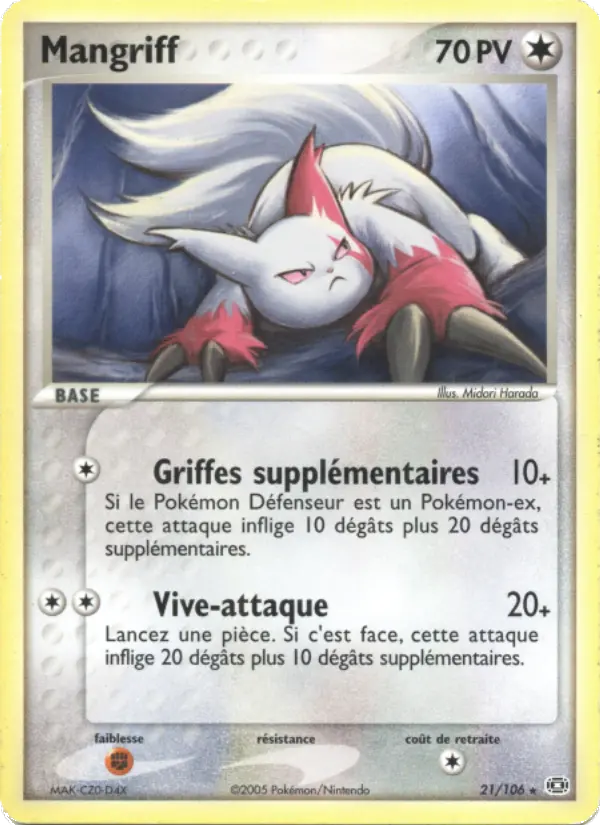 Scan HD carte Pokémon Mangriff 21/106 — EX Émeraude