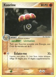 Kaorine 24 — EX Émeraude