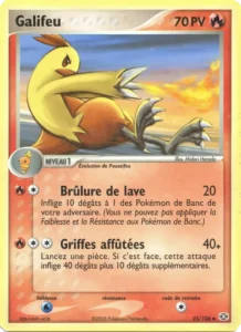 Galifeu 25 — EX Émeraude
