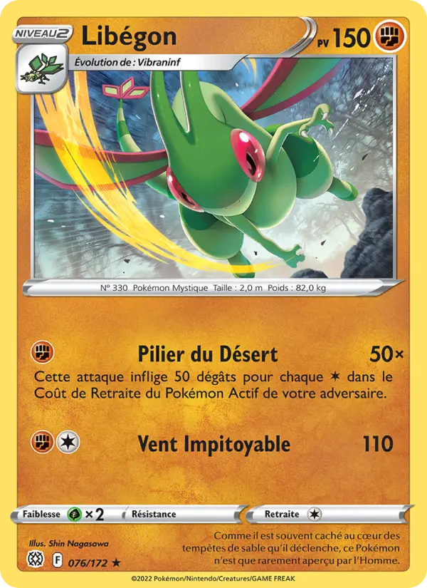 Scan HD carte Pokémon Libégon 076/172 — Stars Étincelantes