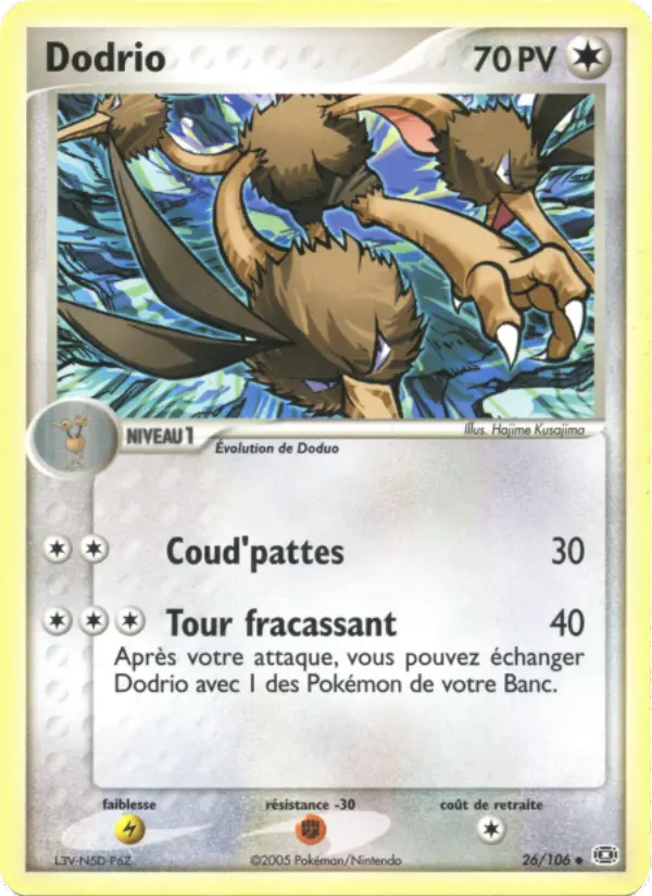 Scan HD carte Pokémon Dodrio 26/106 — EX Émeraude