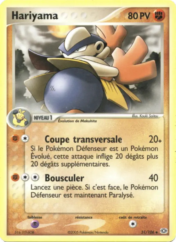 Scan HD carte Pokémon Hariyama 31/106 — EX Émeraude