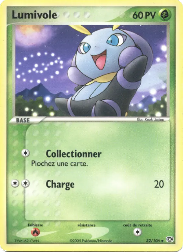 Scan HD carte Pokémon Lumivole 32/106 — EX Émeraude