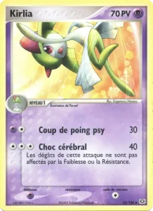 Carte Pokemon Kirlia 33/106 EX Émeraude