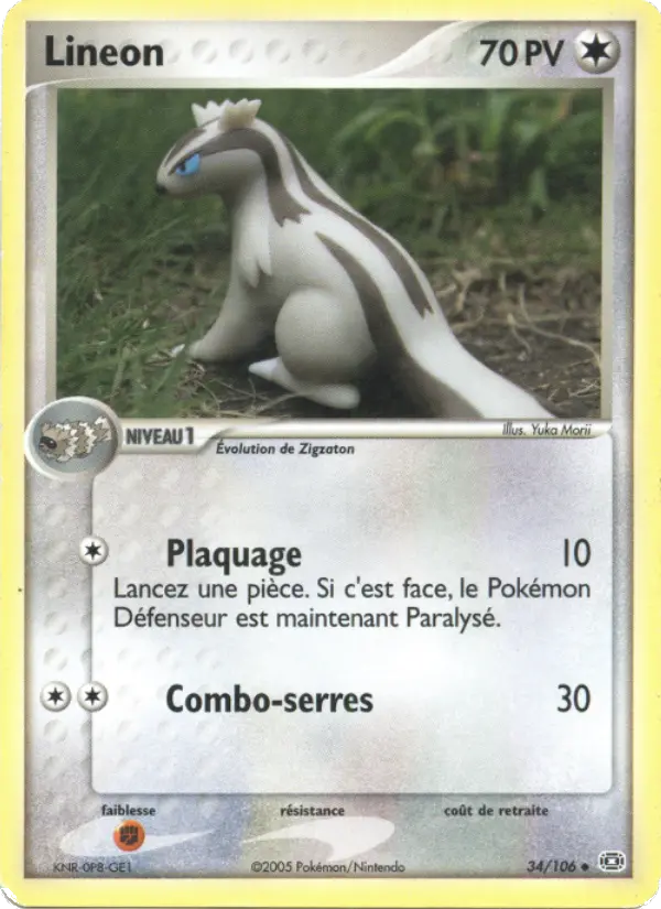 Scan HD carte Pokémon Lineon 34/106 — EX Émeraude