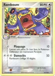 Ramboum 35 — EX Émeraude