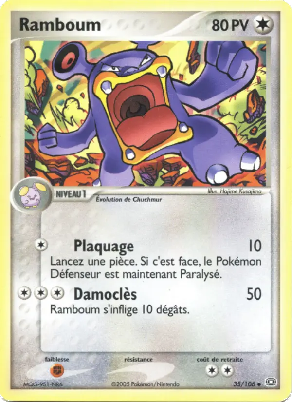 Scan HD carte Pokémon Ramboum 35/106 — EX Émeraude