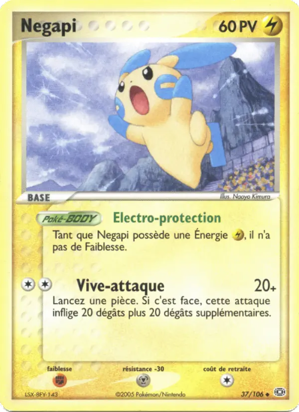 Scan HD carte Pokémon Negapi 37/106 — EX Émeraude