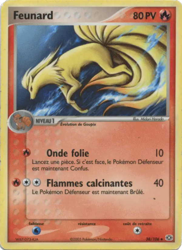 Scan HD carte Pokémon Feunard 38/106 — EX Émeraude