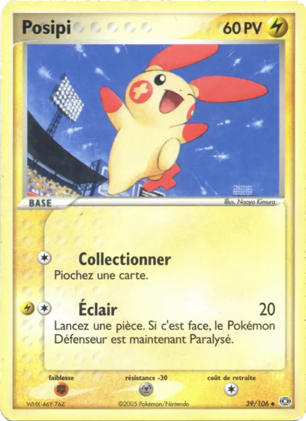 Scan HD carte Pokémon Posipi 39/106 — EX Émeraude