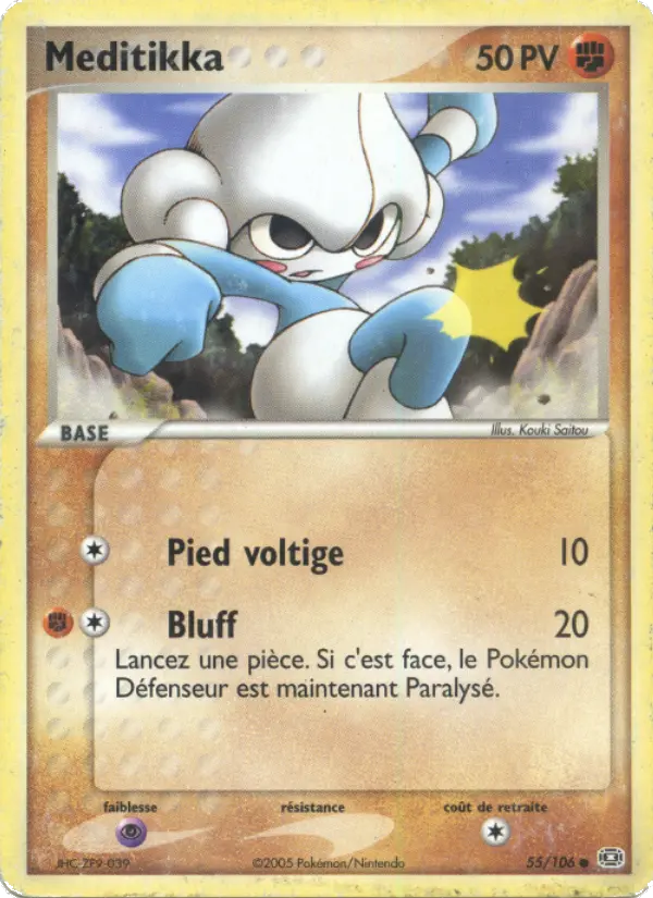 Scan HD carte Pokémon Meditikka 55/106 — EX Émeraude