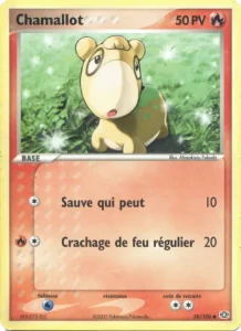 Chamallot 58 — EX Émeraude