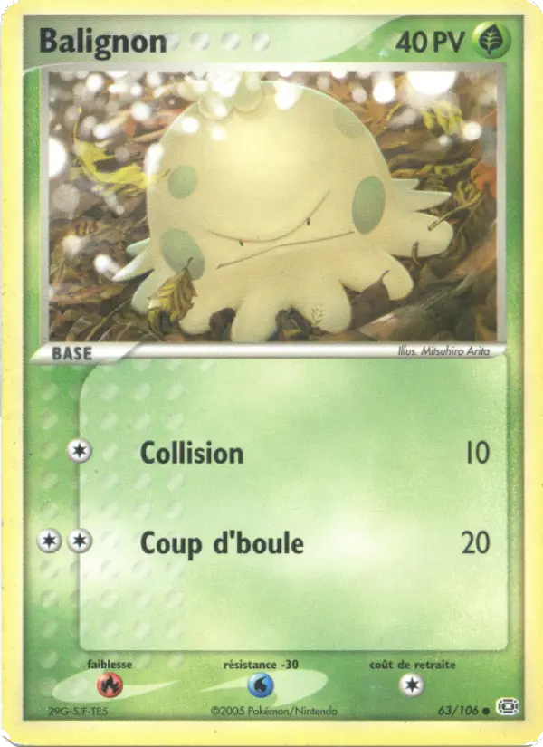 Scan HD carte Pokémon Balignon 63/106 — EX Émeraude