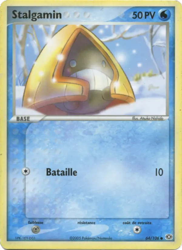 Scan HD carte Pokémon Stalgamin 64/106 — EX Émeraude