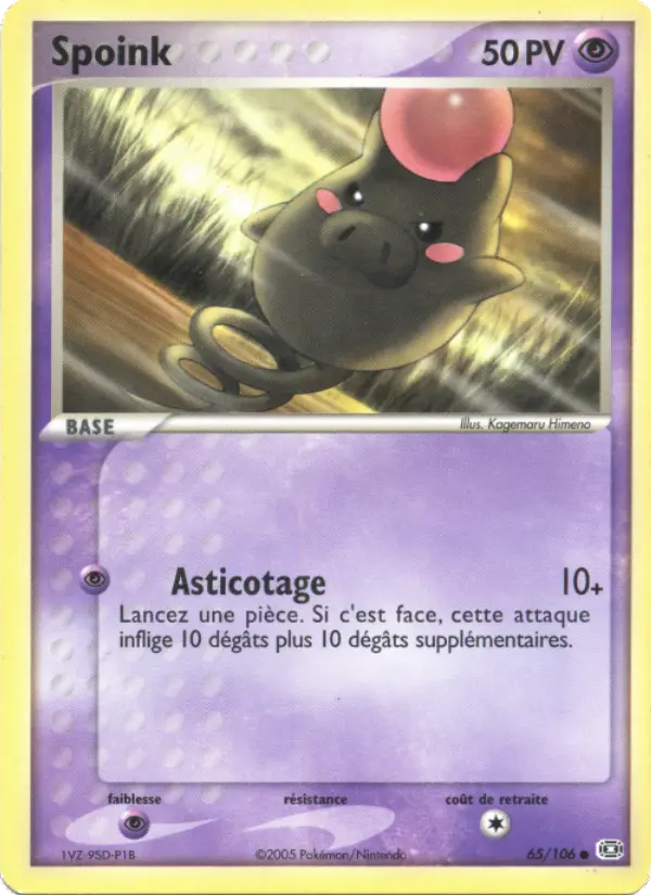 Scan HD carte Pokémon Spoink 65/106 — EX Émeraude