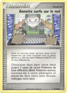 Annette surfe sur le net 77 — EX Émeraude