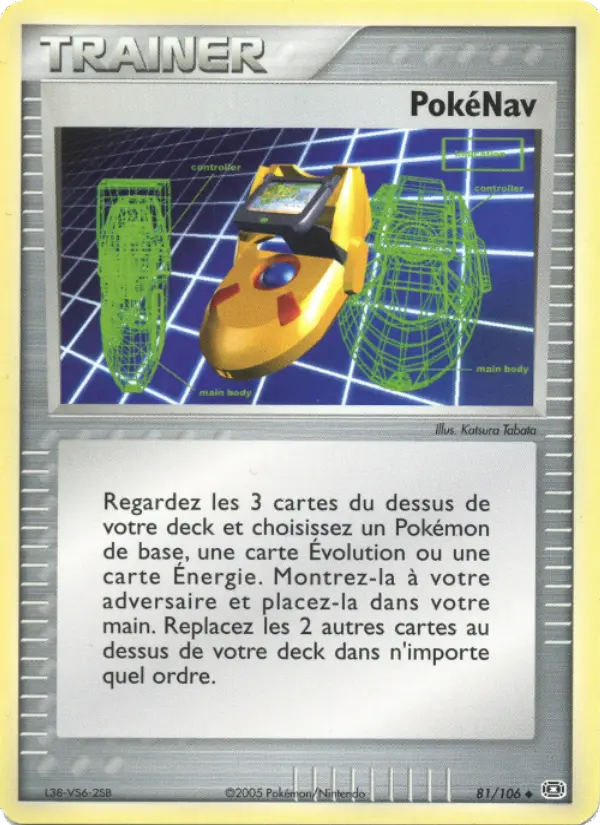 Scan HD carte Pokémon PokéNav 81/106 — EX Émeraude