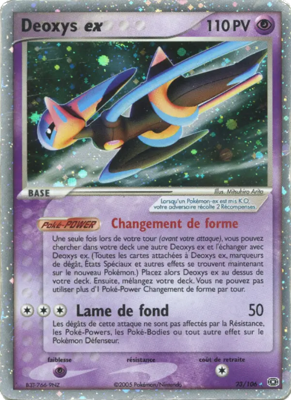 Scan HD carte Pokémon Deoxys ex 93/106 — EX Émeraude