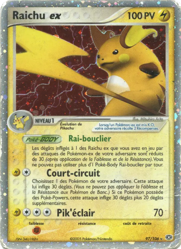 Scan HD carte Pokémon Raichu ex 97/106 — EX Émeraude