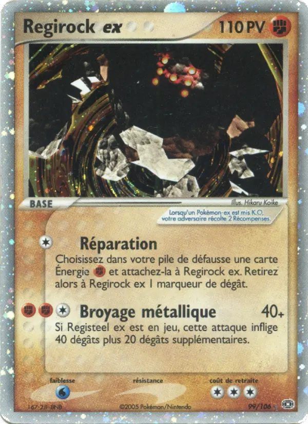 Scan HD carte Pokémon Regirock ex 99/106 — EX Émeraude
