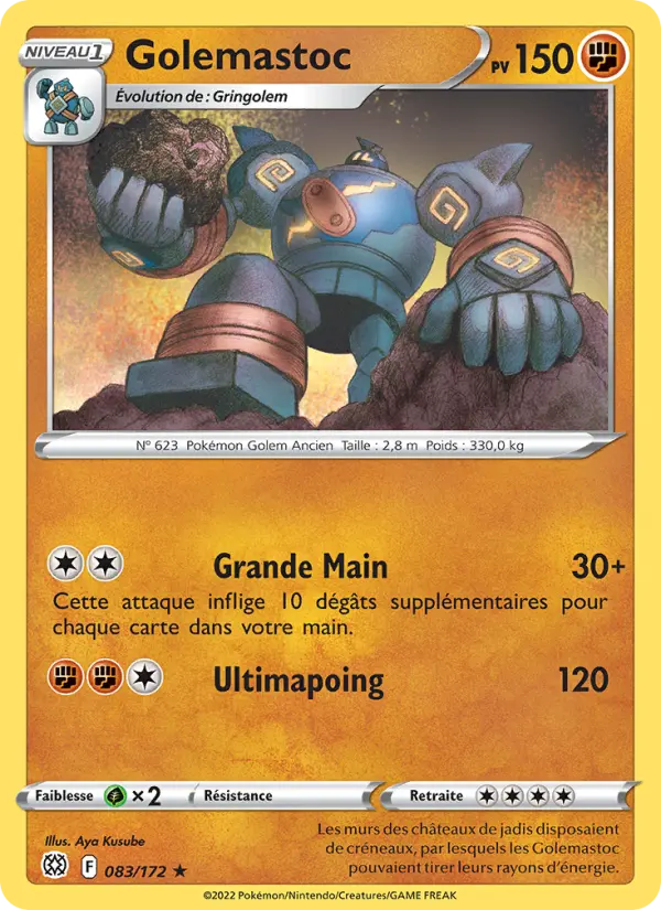 Scan HD carte Pokémon Golemastoc 083/172 — Stars Étincelantes
