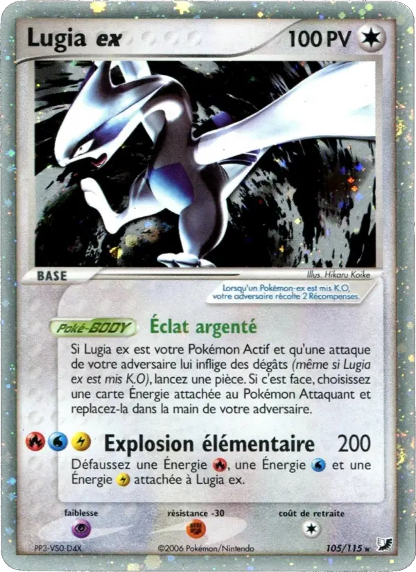Scan HD carte Pokémon Lugia ex 105/115 — EX Forces Cachées