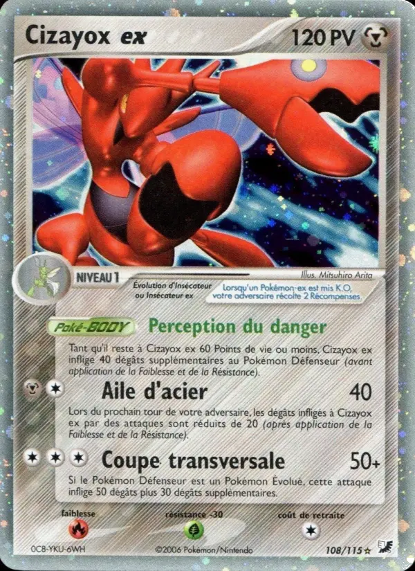 Scan HD carte Pokémon Cizayox ex 108/115 — EX Forces Cachées