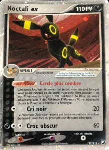 Noctali EX 112 — EX Forces Cachées