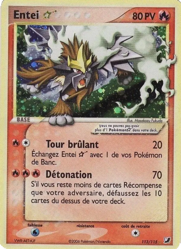Scan HD carte Pokémon Entei ☆ 113/115 — EX Forces Cachées