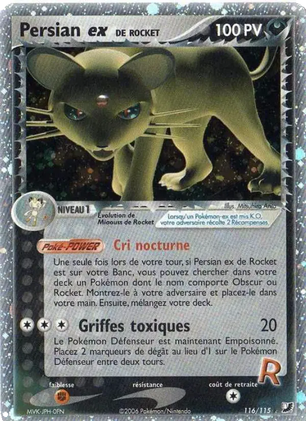 Scan HD carte Pokémon Persian ex de Rocket 116/115 — EX Forces Cachées