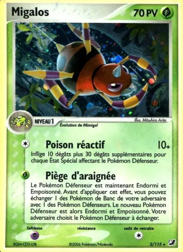 Scan HD carte Pokémon Migalos 2/115 — EX Forces Cachées