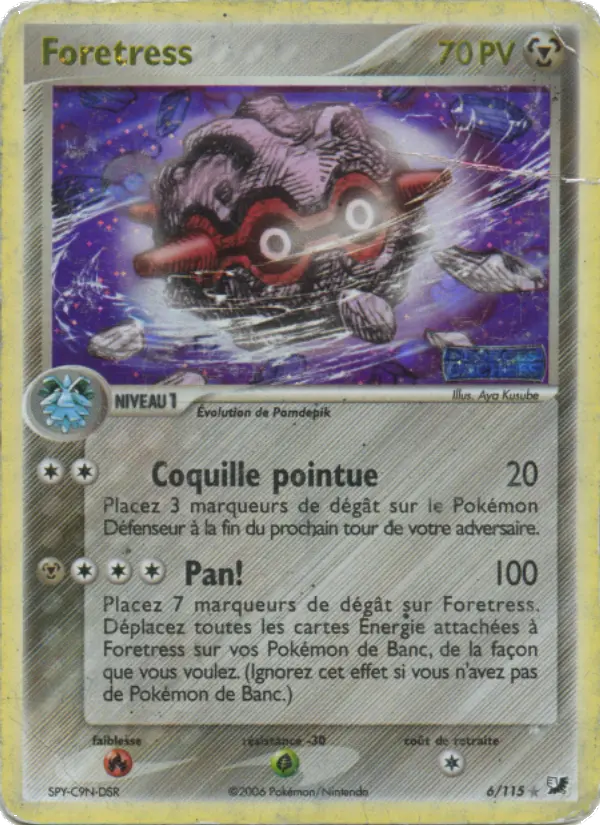 Scan HD carte Pokémon Foretress 6/115 — EX Forces Cachées