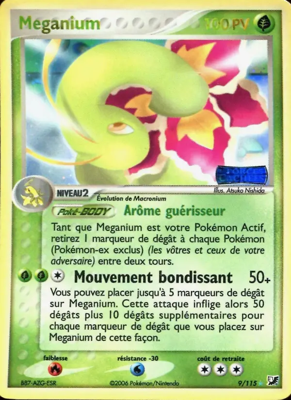 Scan HD carte Pokémon Meganium 9/115 — EX Forces Cachées