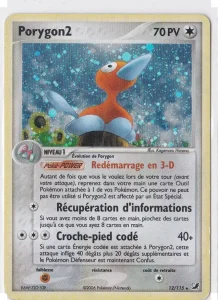 Porygon2 12 — EX Forces Cachées